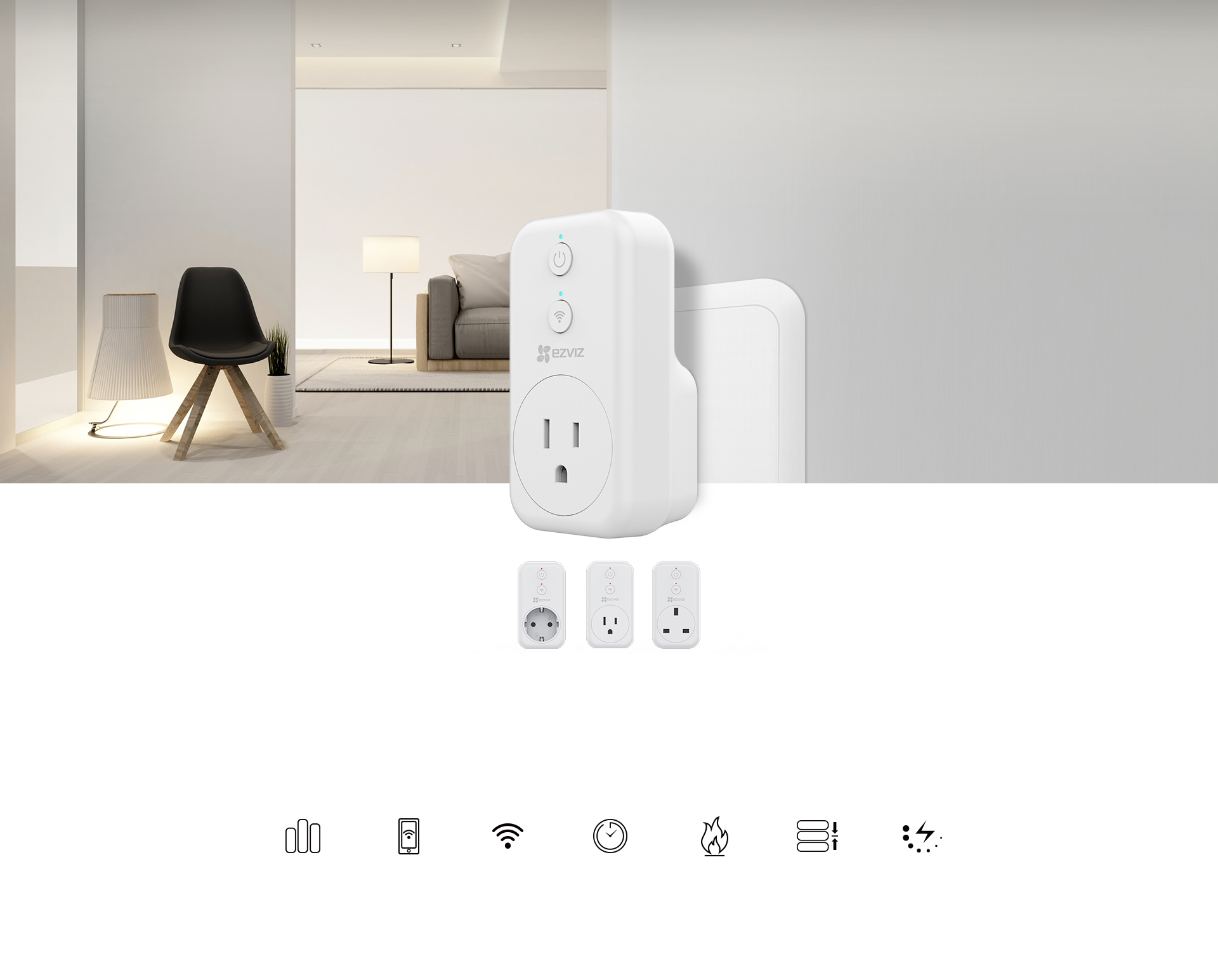 Ezviz T31 — Умная Wi-Fi розетка 16A с замером
